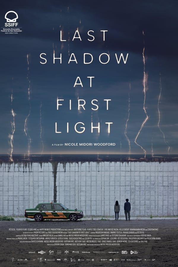 曙光初现时的最后阴影