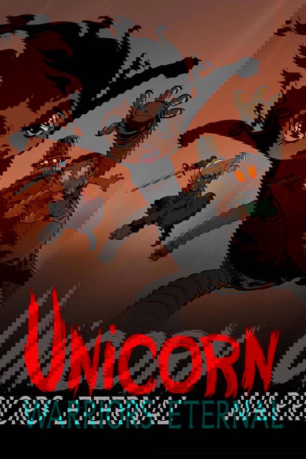 独角兽：永恒的战士