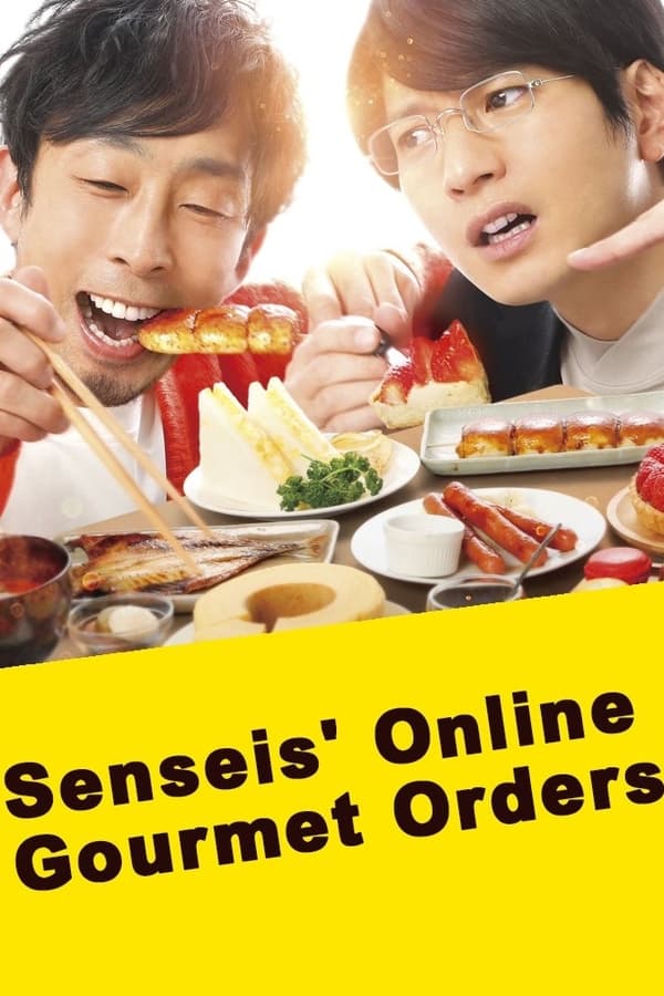 网购美食宅幸福