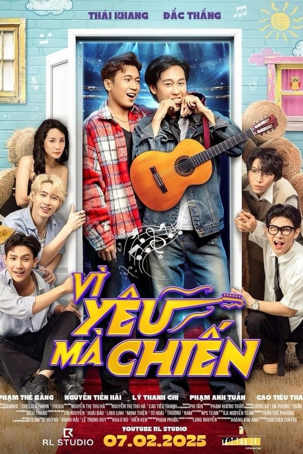 电影《为爱而战》的海报