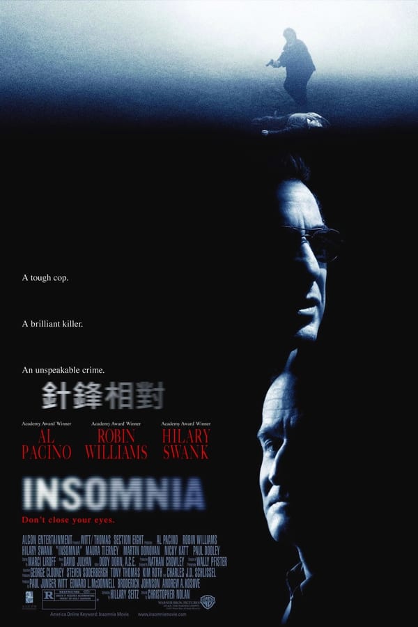 电影《失眠症》的海报