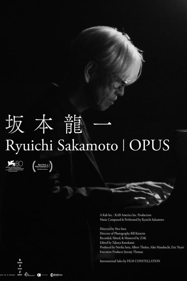 电影《坂本龙一：杰作》的海报
