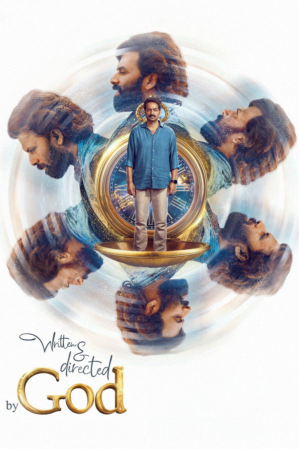 由上帝编剧和导演