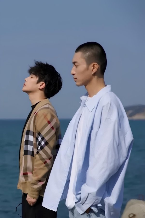 《这见鬼的工作》的海报