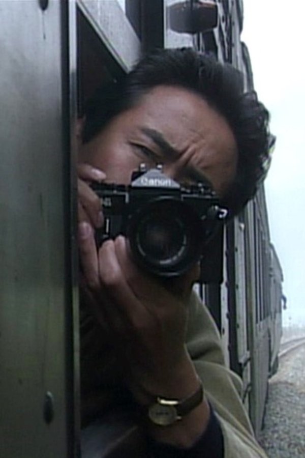 SL山口线贵妇人号隧道杀人