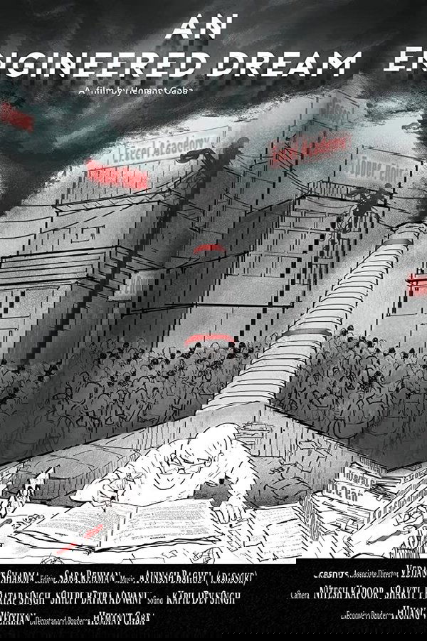 一个被设计制造的梦—印度高考