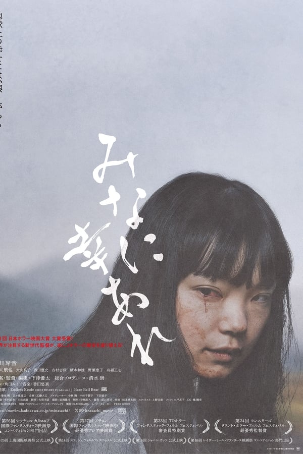 愿大家拥有幸福