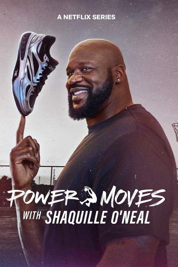 从球场到商场：沙奎尔·奥尼尔的品牌经营路