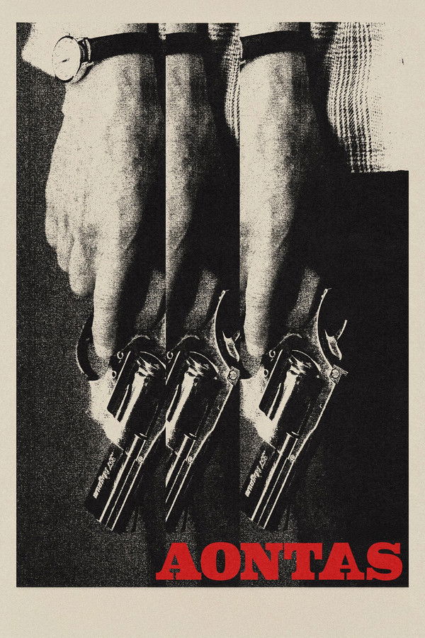 挫败的人生劫案