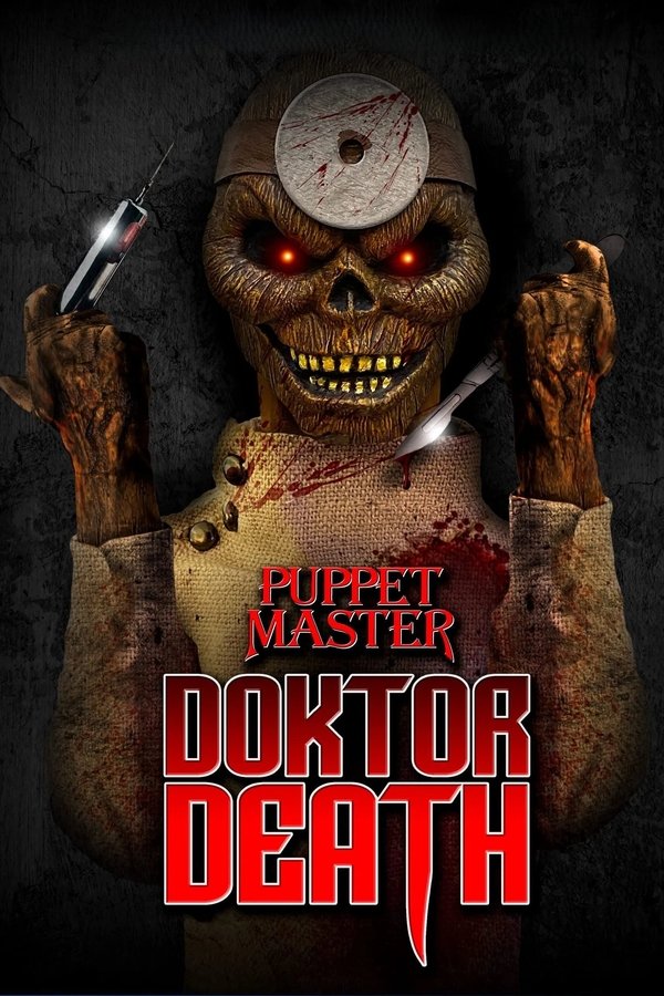魔偶奇谭：死亡医生