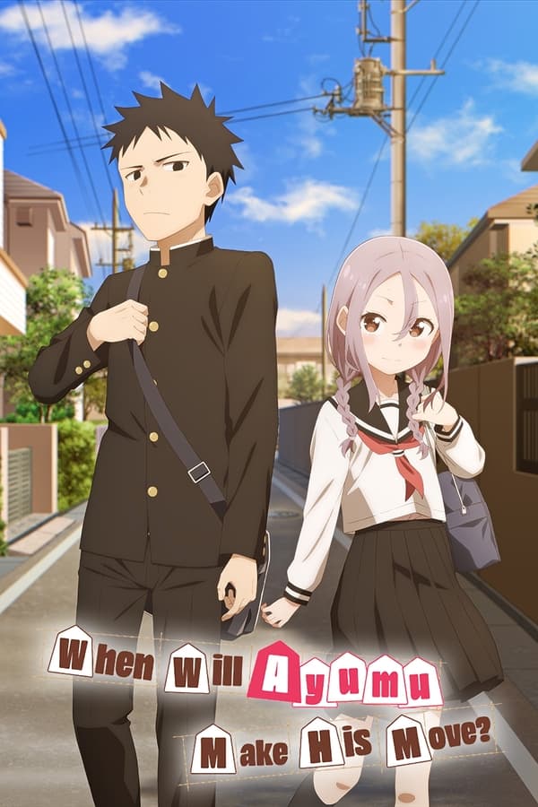 即使如此依旧步步进逼