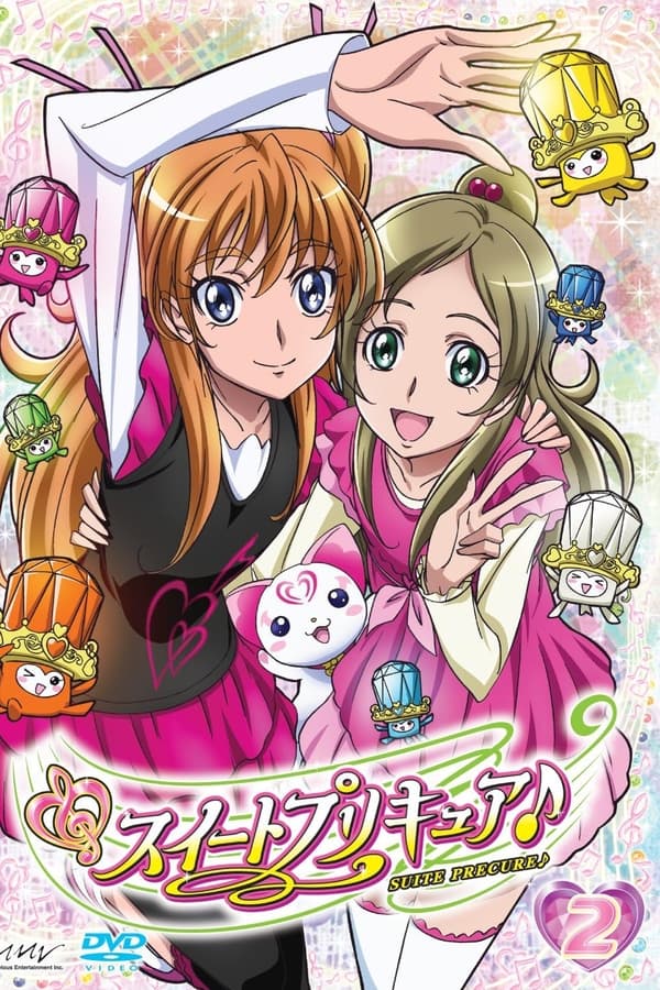 Suite光之美少女♪