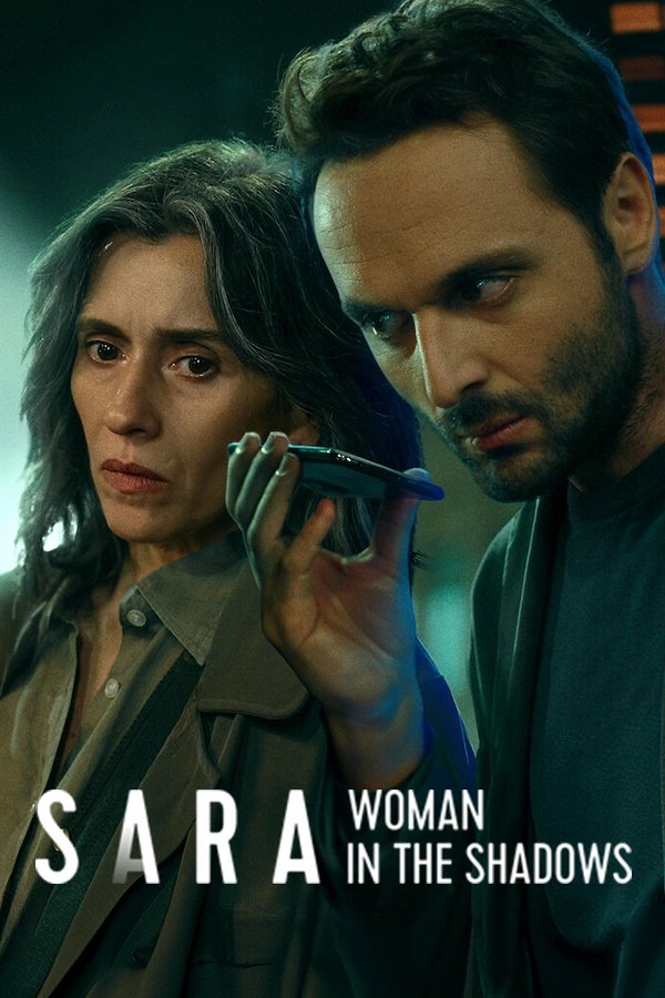 电影《Sara》的海报
