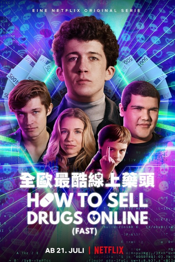 如何在网上卖迷幻药