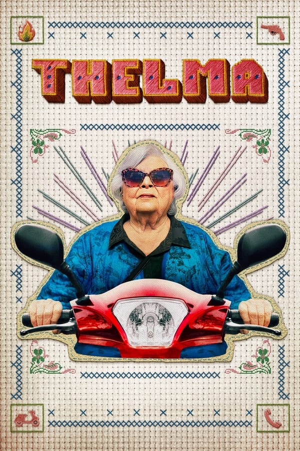 电影《末路老奶》的海报