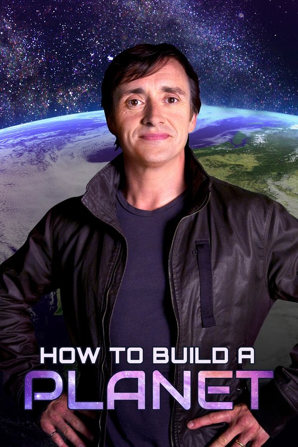 电影《如何建造一个星球》的海报
