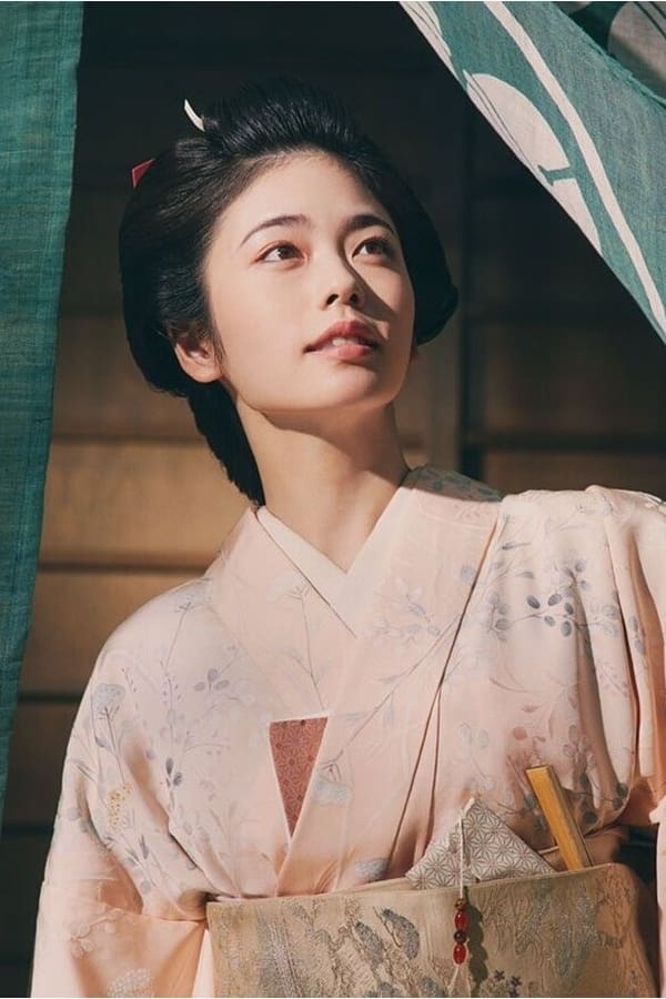 小本经营 金与银