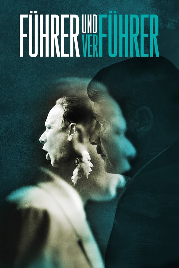 戈培尔与希特勒