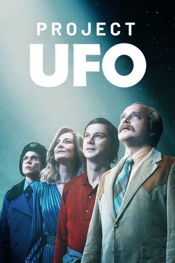 电影《UFO计划》的海报