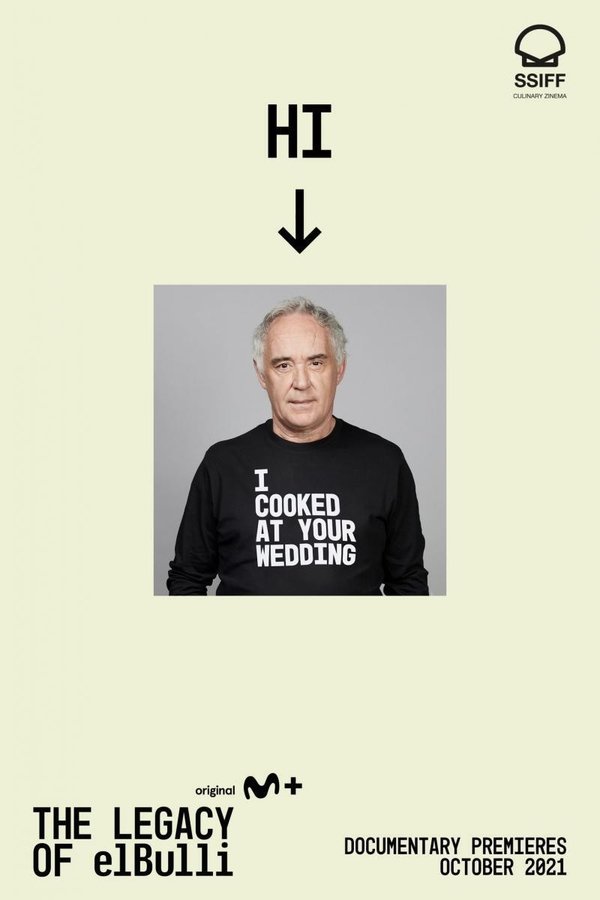 伊布丽的美食遗产