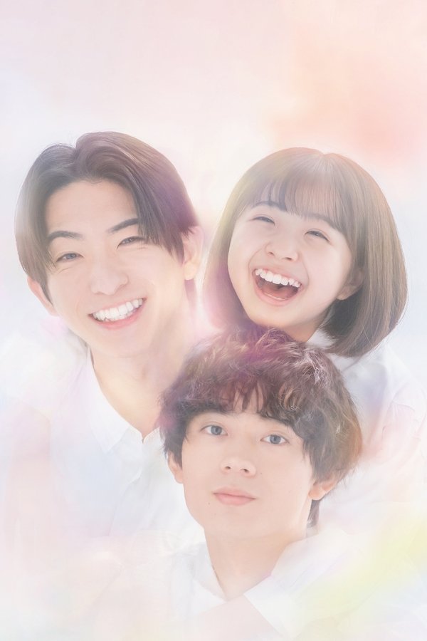 《奉上美味的离婚》的海报