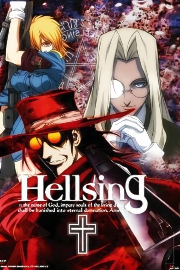 皇家国教骑士团 OVA