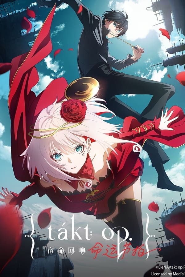 宿命回响：命运节拍