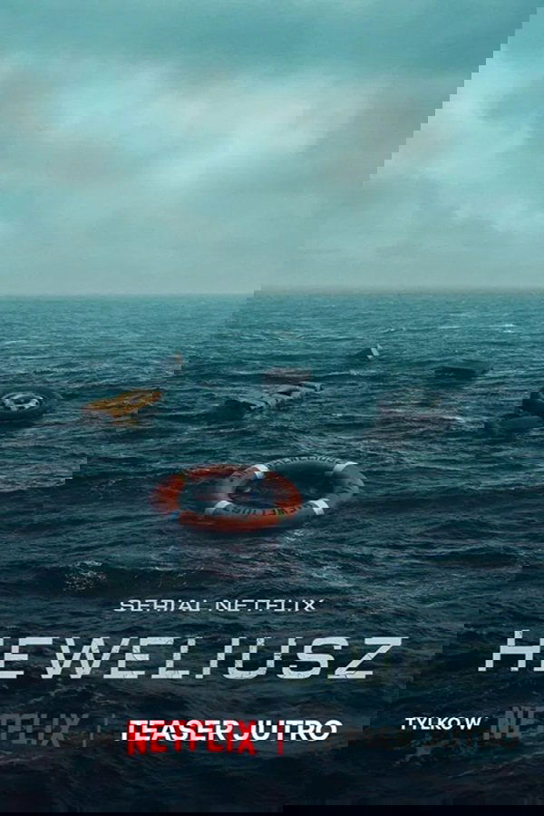 《骇浪风暴》的海报