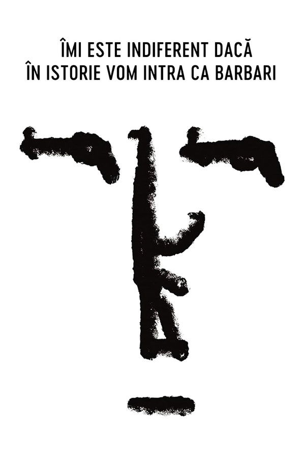 野名留史又如何