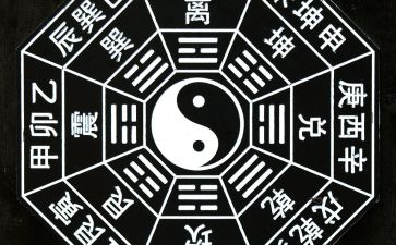 资源《【大六壬】合集》的海报