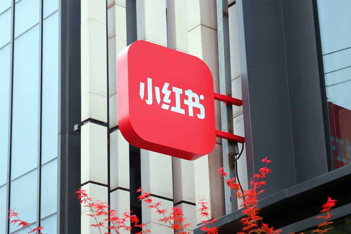 资源《潮汕蔡总 小红书电商运营课》的海报