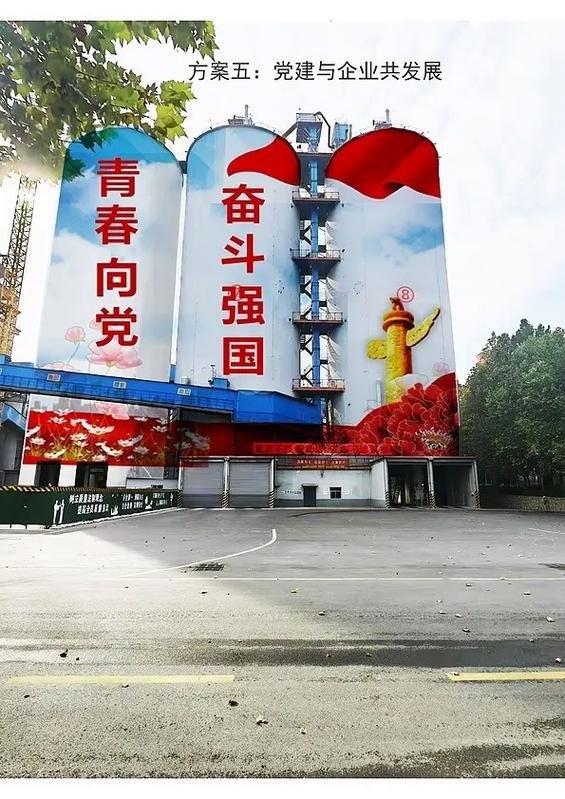 资源《《书籍推荐2》追捕,熊镇,典籍里的中国》的海报