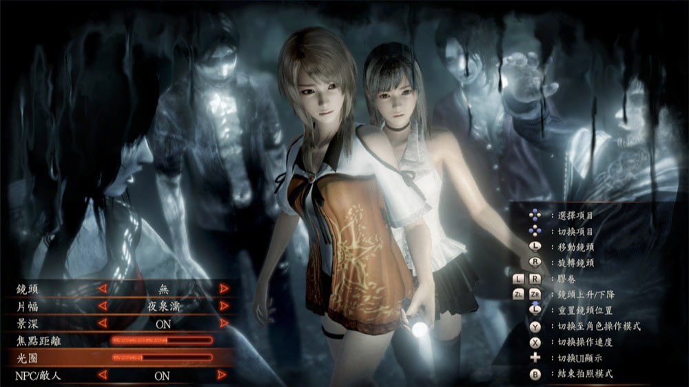 资源《零 濡鸦之巫女——v1.0.0.4内置简体中文汉化版

描述: 《零 濡鸦之巫女》是一款日式恐怖冒险游戏，玩家扮演巫女探索废弃建筑，使用相机捕捉和封印幽灵，解谜推进剧情发展。

链接：》的海报