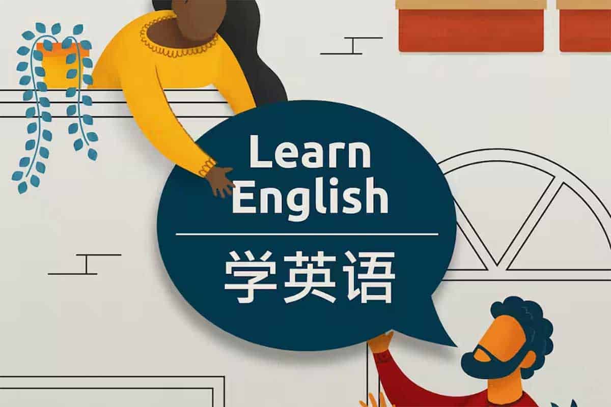 资源《新东方剑桥流利生活口语（初中高级）》的海报