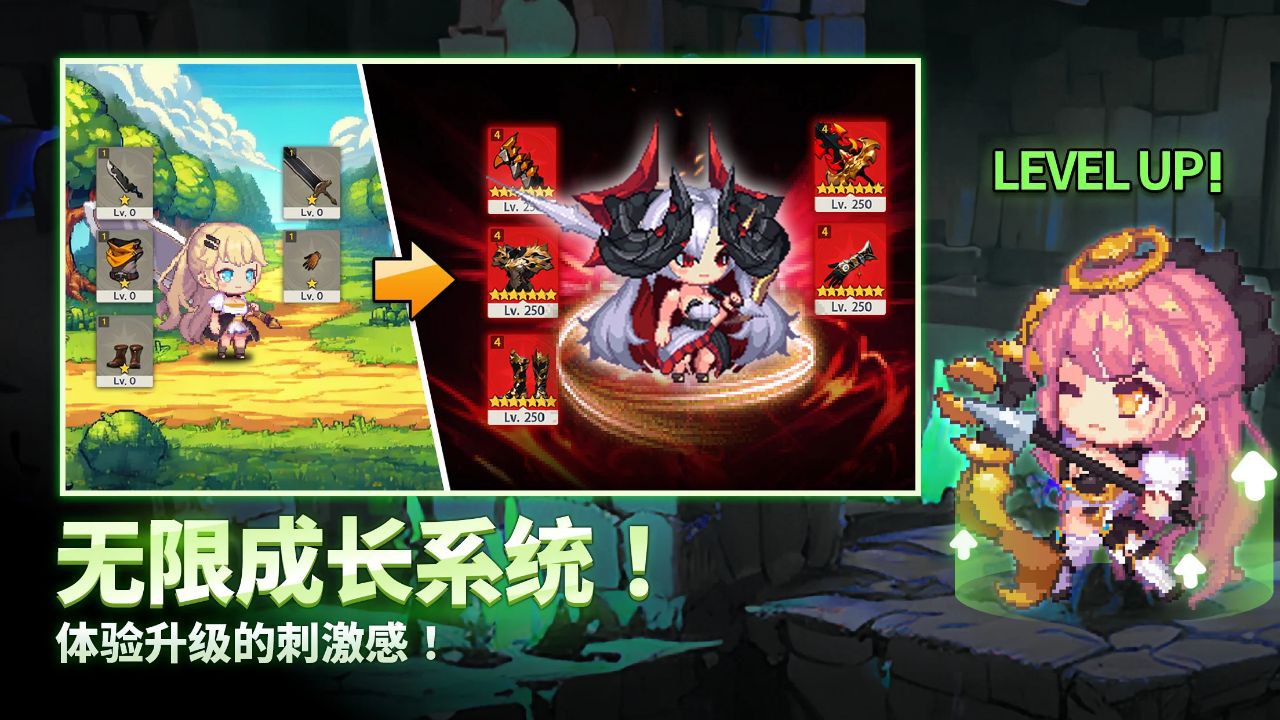 资源《阿卡玛之刃  v1.9.26  游戏+手机游戏+角色扮演+免广获奖励》的海报
