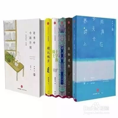 资源《《博弈论系列》套装5册 本本值得一读[epub]》的海报