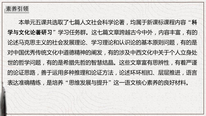 资源《《西方世界的决定性会战及其对历史的影响》全三卷[epub]》的海报