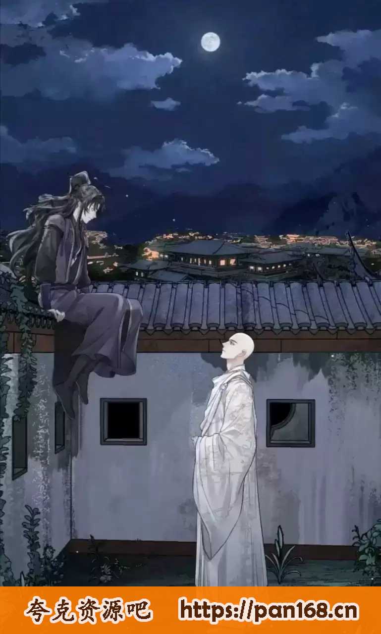 资源《铜钱龛世-广播剧 1-2季全（完结）+小说+有声书》的海报