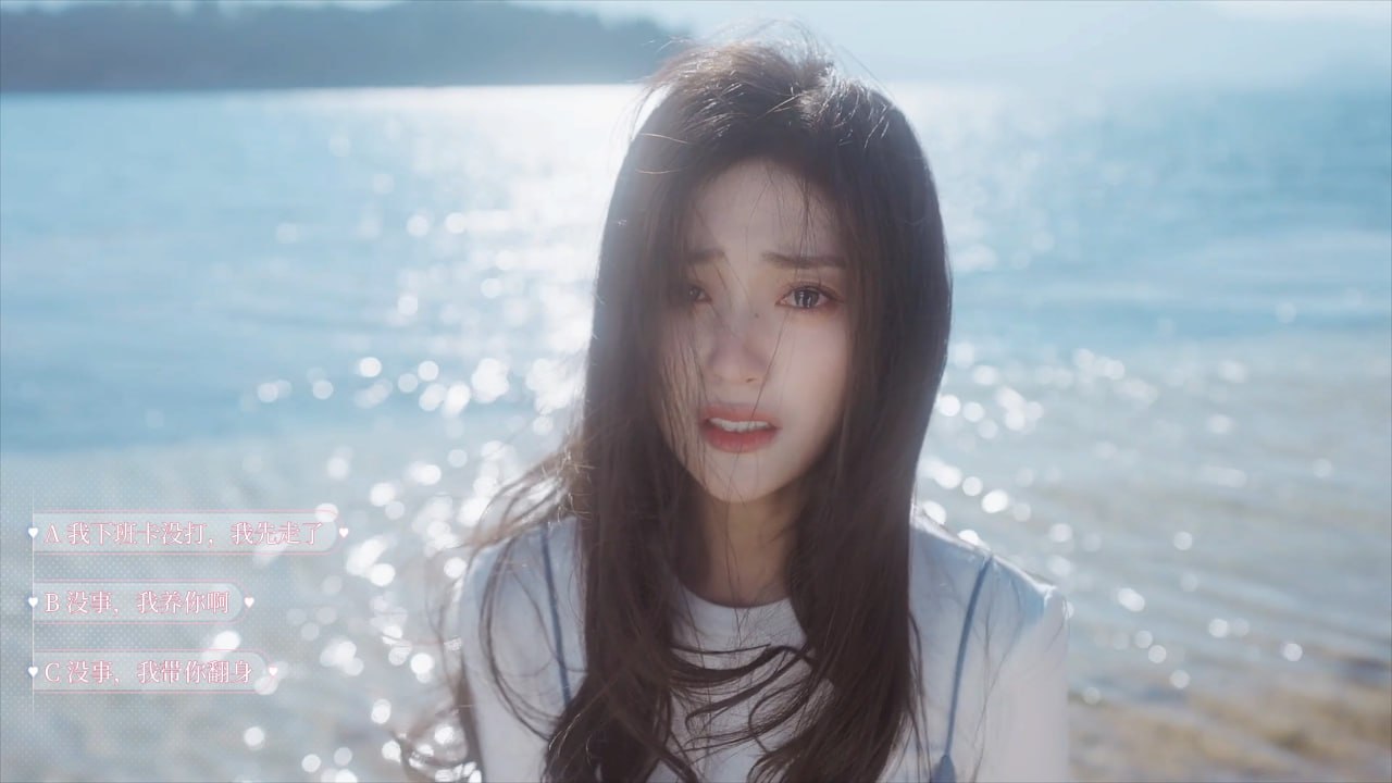 资源《天呐!找不到真爱就扑街!  官方中文 解压即玩》的海报