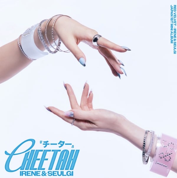 资源《Red Velvet - IRENE & SEULGI - Cheetah (2026) FLAC》的海报
