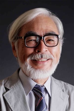 资源《宫崎骏-经典电影合集》的海报