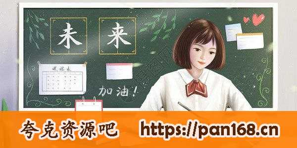 资源《天星教育《高中单元双测卷+期中期末卷 (2025版) 》》的海报