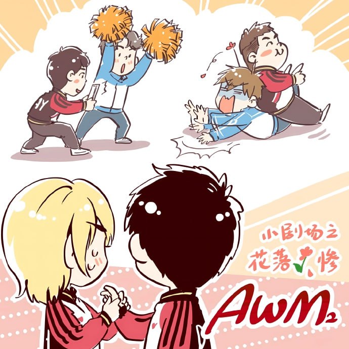 资源《《AWM绝地求生》广播剧》的海报
