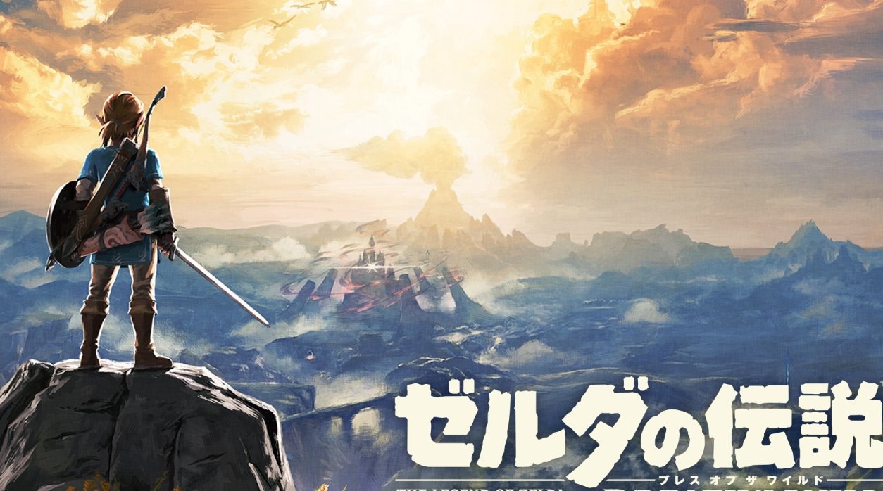 资源《塞尔达传说：旷野之息【PC/安卓双端】》的海报