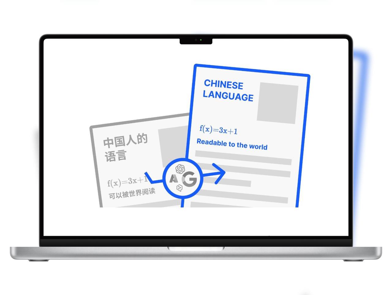 资源《PDFMathTranslate  -  保留公式排版的PDF翻译神器》的海报