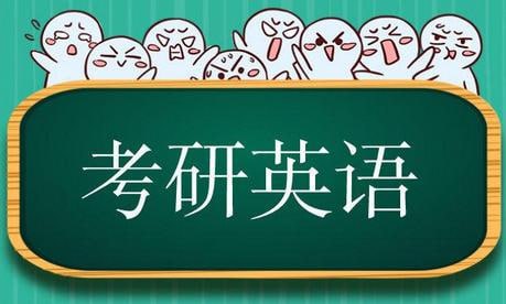 资源《2025考研英语词汇闪过（10本）》的海报