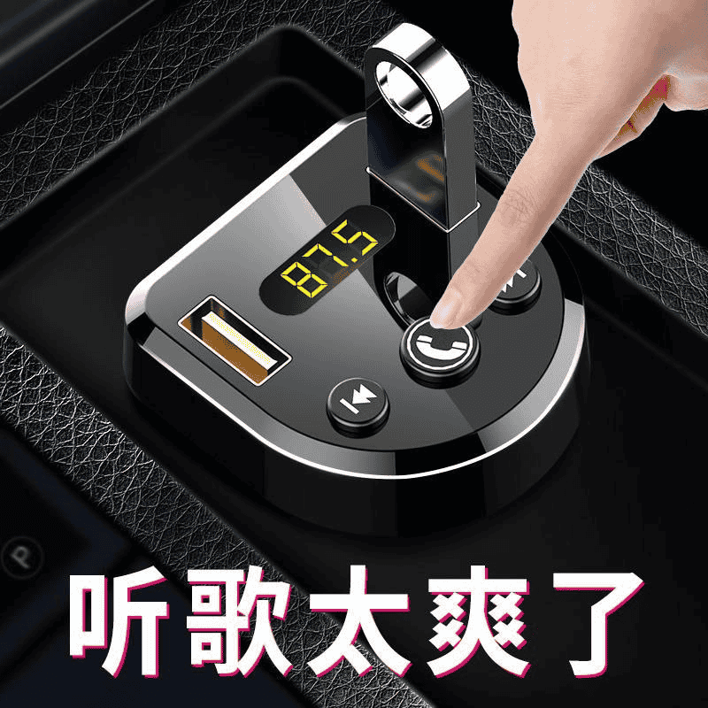 资源《车载U盘高音质热门经典专辑》的海报