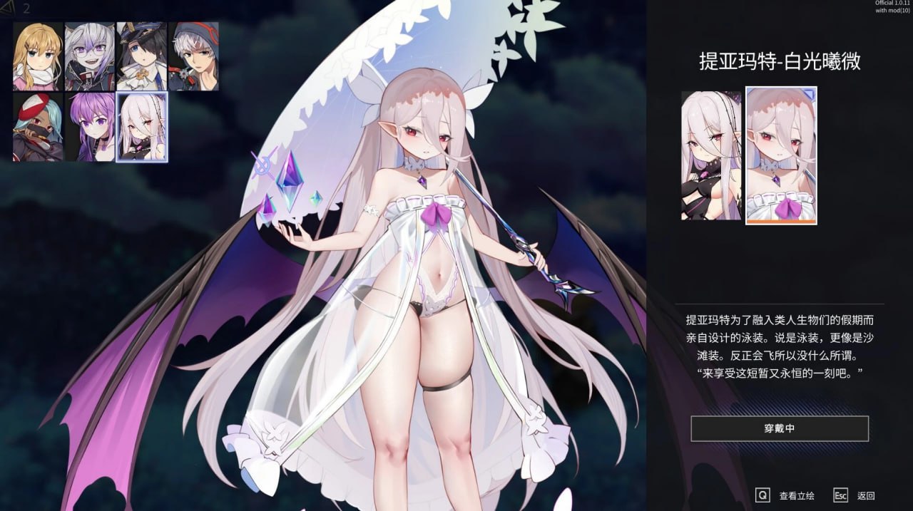资源《超时空方舟|    PC》的海报