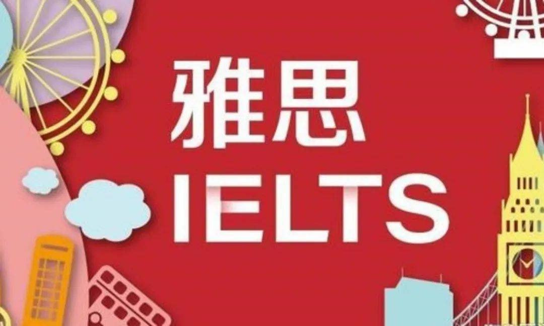资源《最新2024雅思专题资料【课程 视频 文档】》的海报