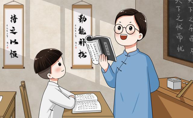 资源《宗南老师初中语文学习课程合集》的海报